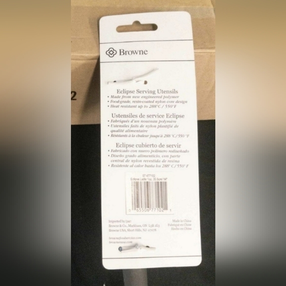 New Browne | Serving Ladle (Commercial Grade) , Black Nylon x 3 pack - Picture 3 of 4